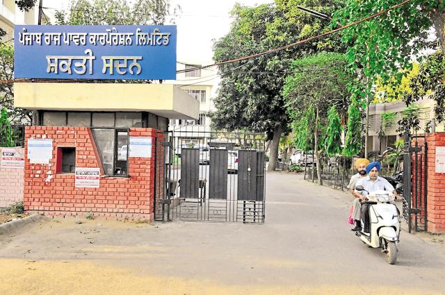Punjab state sales power corporation limited