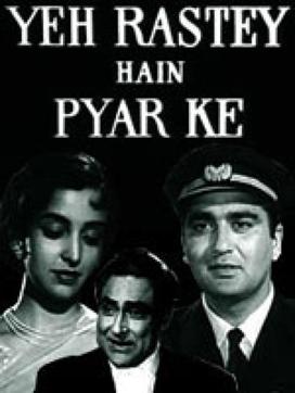 Still from the film Yeh Rastey Hain Pyaar Ke starring Sunil Dutt and Leela Naidu.