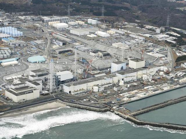 This March 11, 2016 photo shows the crippled Fukushima Dai-ichi nuclear plant in Okuma town, Fukushima prefecture, northeastern Japan. (AP Photo) This March 11, 2016 photo shows the crippled Fukushima Dai-ichi nuclear plant in Okuma town, Fukushima prefecture, northeastern Japan. (AP Photo)