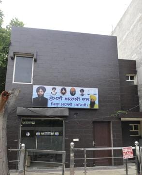 Shiromani Akali Dal’s office at Phase 3-B1 in SAS Nagar. (Karun Sharma/HT Photo)
