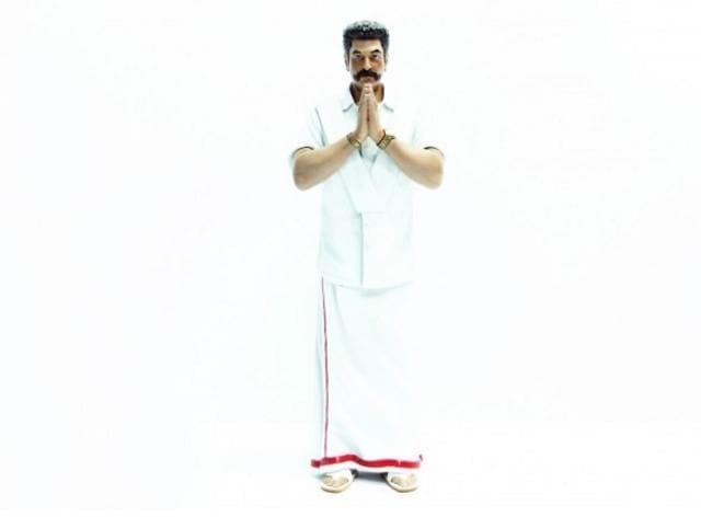 Carbon Copy Collectibles has made and sold figurines of two other Indian film characters, Thevar Magan and Manik Baasha. (Carboncopycollectibles.com) Carbon Copy Collectibles has made and sold figurines of two other Indian film characters, Thevar Magan and Manik Baasha. (Carboncopycollectibles.com)