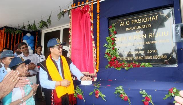 Minister of state for home Kiren Rijiju inaugurates the Pasighat ALG. (HT Photo) Minister of state for home Kiren Rijiju inaugurates the Pasighat ALG. (HT Photo)