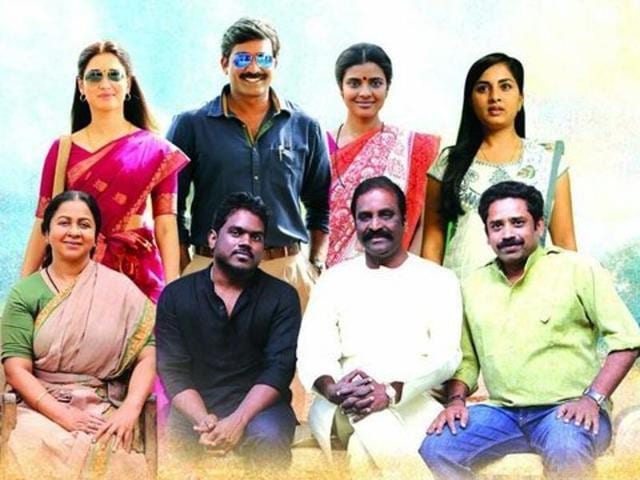 Dharmadurai stars Vijay Sethupathi and Tamannaah and is directed by Seenu Ramasamy.(Seenuramasamy/Twitter)