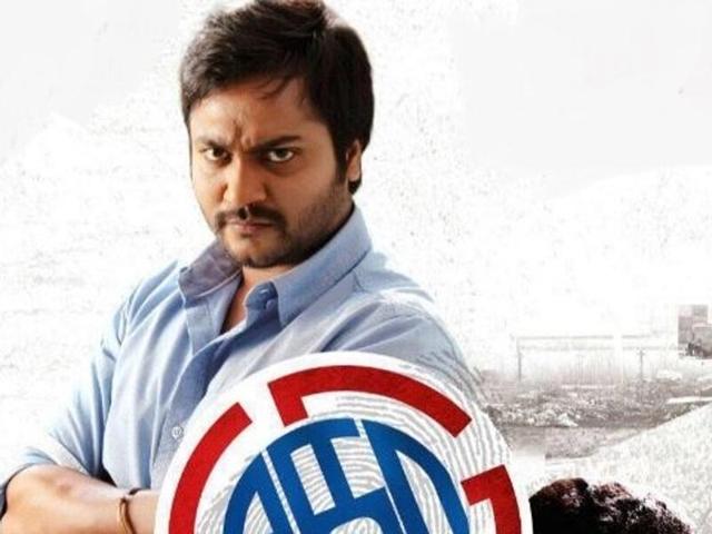Thiruttu payale 2 hotsell full movie download