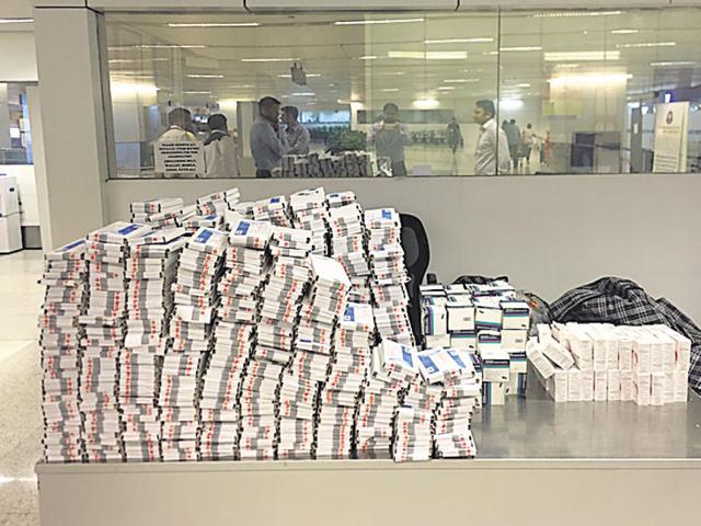 Officials said the samples were sent for testing to confirm the ingredients. Initial investigation suggested the substance is injected into the body.