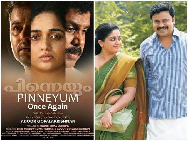 Pinneyum is set in Kerala of early 2000s when the craze for a Gulf fortune was at its zenith. (Pinneyumofficial/Facebook) Pinneyum is set in Kerala of early 2000s when the craze for a Gulf fortune was at its zenith. (Pinneyumofficial/Facebook)