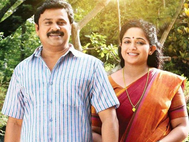 Pinneyum stars Dileep and Kavya Madhavan in the lead roles.(Pinneyumofficial/Facebook)