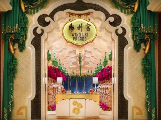 The Wynn Palace is the latest luxury resort to make a splash in Macau. (AFP) The Wynn Palace is the latest luxury resort to make a splash in Macau. (AFP)