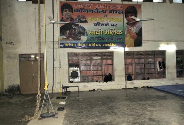 Even when functioning, the academy was in poor shape. (Ravi Kumar/HT Photo) Even when functioning, the academy was in poor shape. (Ravi Kumar/HT Photo)