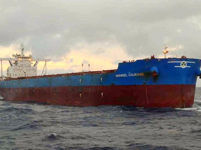 In this August 11 photo released by the 11th Regional Coast Guard Headquarters of Japan, the Greek-flagged cargo ship Anangel Courage sails in the water off the Japan-controlled Senkaku Islands in the East China Sea. (AP) In this August 11 photo released by the 11th Regional Coast Guard Headquarters of Japan, the Greek-flagged cargo ship Anangel Courage sails in the water off the Japan-controlled Senkaku Islands in the East China Sea. (AP)