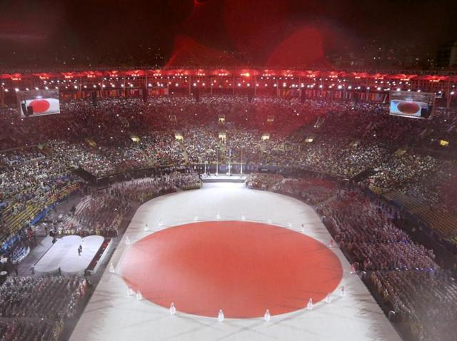 The Olympic cauldron is seen prior to the Closing Ceremony on Day 16 of the Rio 2016 Olympic Games at Maracana Stadium.(Getty Images)