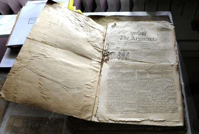 A copy of The Aryavarta weekly newspaper published from Dinapore dated 24 April 1897. (Abhinav Saha/HT Photo) A copy of The Aryavarta weekly newspaper published from Dinapore dated 24 April 1897. (Abhinav Saha/HT Photo)