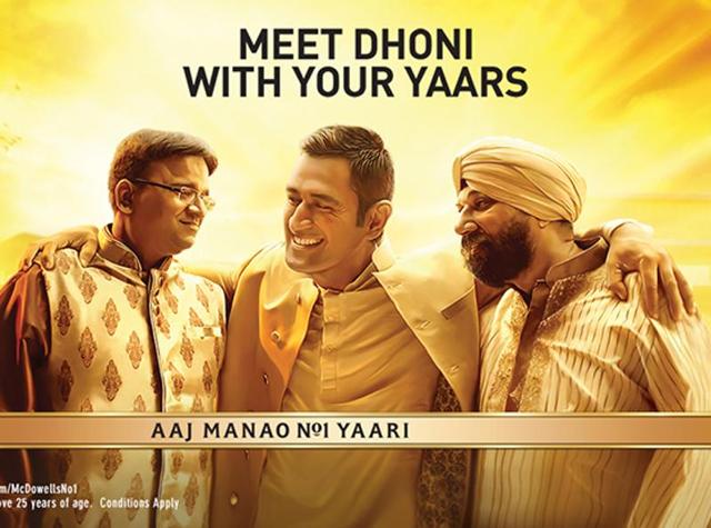 Real to Reel - MS Dhoni’s #No1Yaari story