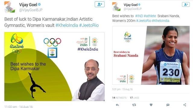 (Photo: Twitter screenshot) (Photo: Twitter screenshot)