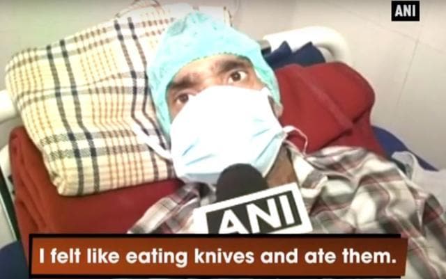Doctors surgically removed 40 knives after a 5-hour operation. (ANI)