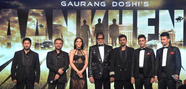 Bollywood actor Amitabh Bachchan along with Arshad Warsi, director Anees Bazmee, Regina Cassandra, producer Gaurang Doshi and music director Meet Brother during the announcement of Bollywood movie Aankhen 2 in Mumbai on Wednesday night. (PTI)