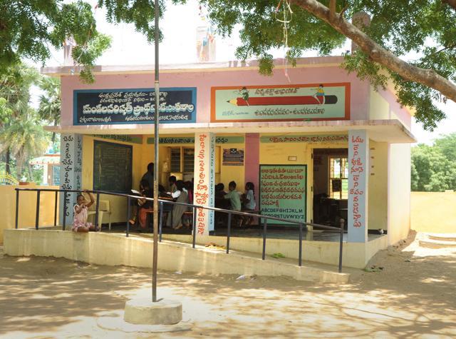 A school in the village (HT Photo) A school in the village (HT Photo)