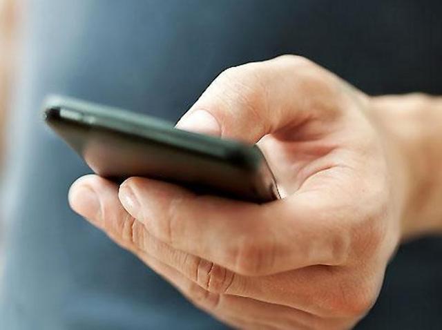 The app will also report the medical emergency to close relatives and friends of the user, by sending them a text message. (HT PHOTO) The app will also report the medical emergency to close relatives and friends of the user, by sending them a text message. (HT PHOTO)
