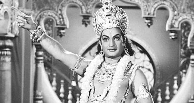 NTR played Lord Krishna more times than any actor. NTR played Lord Krishna more times than any actor.