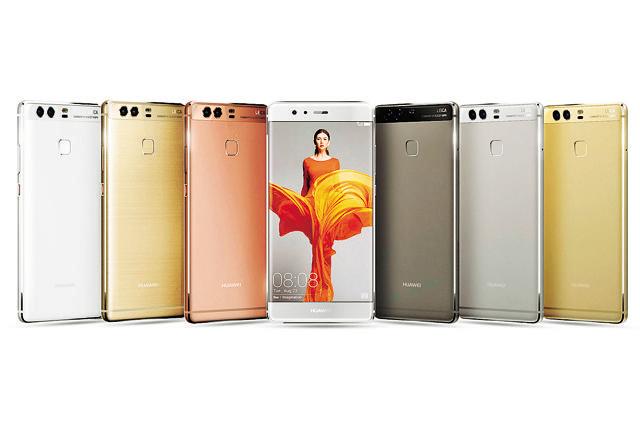 Click! Huawei’s new phone offering optical giant Leica’s technology stands out in a crowded market, though at a high price.