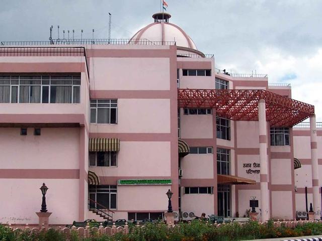 Patiala Municipal Corporation office (HT File Photo) Patiala Municipal Corporation office (HT File Photo)