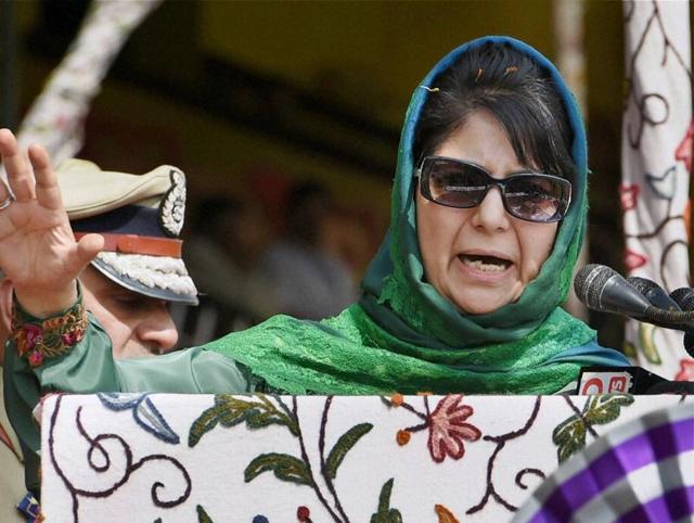 Jammu and Kashmir CM Mehbooba Mufti addressing the crowd on the 70th Independence day in Srinagar. Mehbooba asked the separatist Hurriyat leader Syed Ali Shah Geelani to treat her as a daughter and help her restore peace in Kashmir Valley. (PTI) Jammu and Kashmir CM Mehbooba Mufti addressing the crowd on the 70th Independence day in Srinagar. Mehbooba asked the separatist Hurriyat leader Syed Ali Shah Geelani to treat her as a daughter and help her restore peace in Kashmir Valley. (PTI)