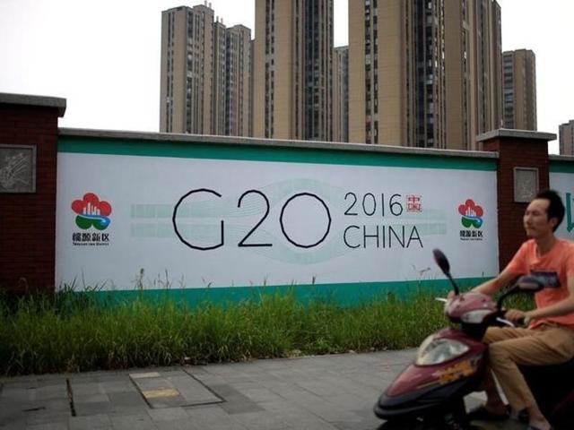 The buildings of a conference centre in Hangzhou, Zhejiang province of China, where the G20 summit will be held.(REUTERS)