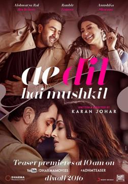 Aishwarya Rai, Anushka Sharma and Rasnbir Kapoor on a poster of Ae Dil Hai Mushkil. (Twitter)
