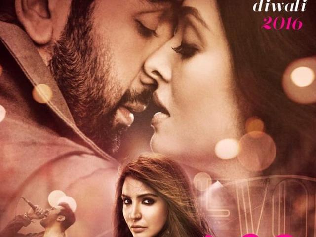 Ae dil hai new arrivals mushkil amazon prime