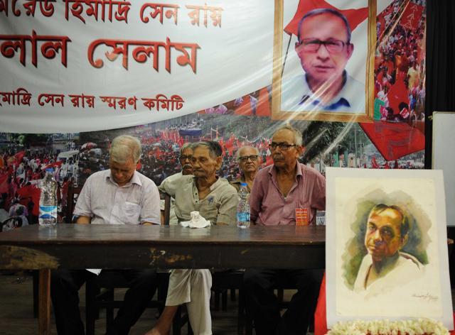 The septuagenarian brigade on the dais -- Purnendu Sekhar Mukherjee, Narayan Sanyal and Chandi Sarkar (Left to Right). (Subhankar Chakraborty/HT Photo) The septuagenarian brigade on the dais -- Purnendu Sekhar Mukherjee, Narayan Sanyal and Chandi Sarkar (Left to Right). (Subhankar Chakraborty/HT Photo)