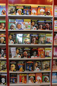At Stall 11-03B, a wide range of biographies on icons such as Mother Teresa, Albert Einstein, Mark Zuckerberg and others are available for just Rs 40. (Khushboo Shukla/ Hindustan Times) At Stall 11-03B, a wide range of biographies on icons such as Mother Teresa, Albert Einstein, Mark Zuckerberg and others are available for just Rs 40. (Khushboo Shukla/ Hindustan Times)