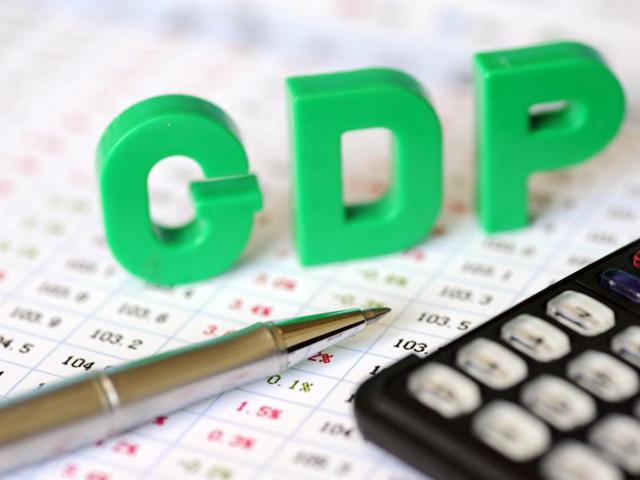 India’s gross domestic product expanded 7.1% year-on-year in the three months from April-June.(Representative image)