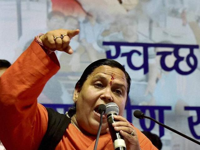 Union water resources minister Uma Bharti addresses a gathering after inaugurating national convention on Swachh Ganga – Gramin Sahbhagita in New Delhi.(PTI File Photo) Union water resources minister Uma Bharti addresses a gathering after inaugurating national convention on Swachh Ganga – Gramin Sahbhagita in New Delhi.(PTI File Photo)