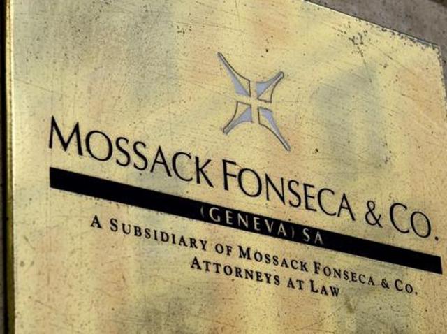 A plate of the Geneva office of the law firm Mossack Fonseca, the law firm at the centre of the Panama Papers scandal.(AFP) A plate of the Geneva office of the law firm Mossack Fonseca, the law firm at the centre of the Panama Papers scandal.(AFP)