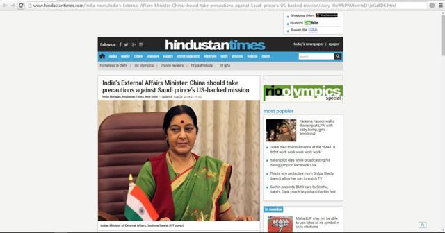 Article image