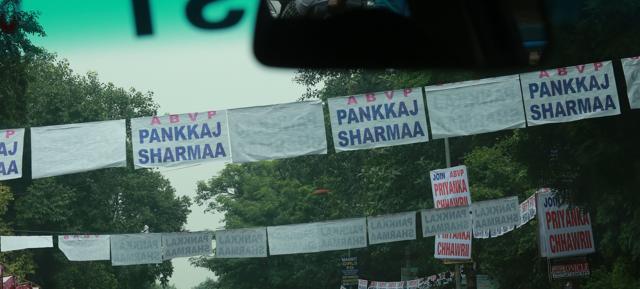Banners and posters of most candidates seem to have extra letters in the names. (Amal KS/HT) Banners and posters of most candidates seem to have extra letters in the names. (Amal KS/HT)