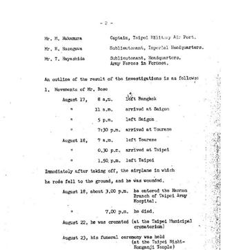 Snapshot of the report detailing death of Bose