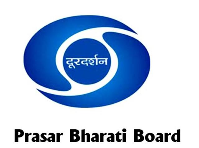 Preparation for telecast of Doordarshan on mobile without data and  internet, Prasar Bharati took the initiative