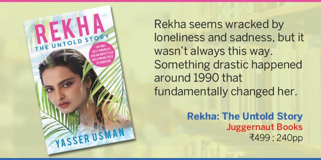 640px x 320px - New book on Rekha looks at the Bollywood diva's life with sympathy and awe  - Hindustan Times