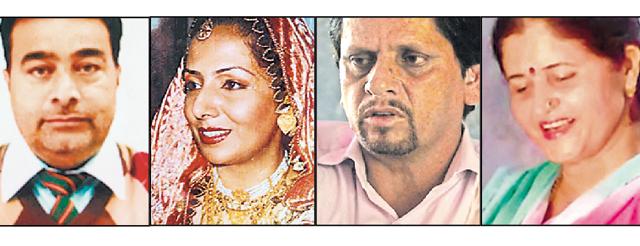 Muneer Ahmad Khan (Govt Middle School, Cheki-Ishwar Das, Anantnag), Saiqa Shafi Wanchoo (Govt Girls Higher Secondary School, Sonwar, in Srinagar), Govind Sharma (Govt Hari Singh Higher Secondary School, Residency Road, Jammu) and Kusum Kumari (Govt Girls Higher Secondary School, Reasi)