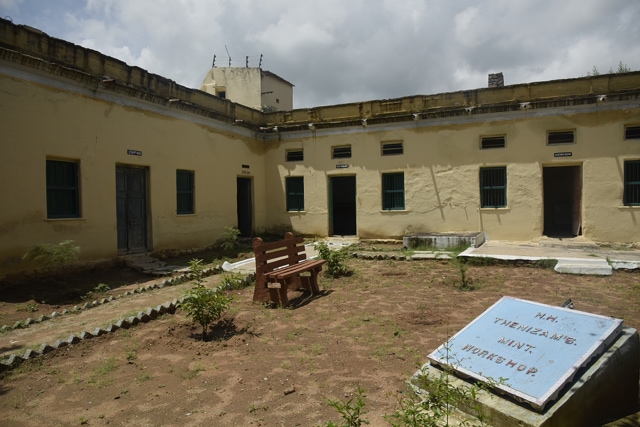 It was abandoned in 2012, after the construction of new district jail at Kandi on the outskirts of Sangareddy. It was converted into a museum in June 2016. (HT Photo) It was abandoned in 2012, after the construction of new district jail at Kandi on the outskirts of Sangareddy. It was converted into a museum in June 2016. (HT Photo)