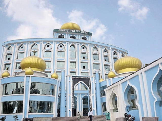 The Haj House can accommodate 1,886 persons and has six floors with 47 dormitory halls and 36 VIP rooms. (Sakib Ali/HT File Photo) The Haj House can accommodate 1,886 persons and has six floors with 47 dormitory halls and 36 VIP rooms. (Sakib Ali/HT File Photo)