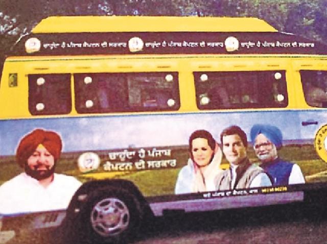 Congress publicity vans will be flagged off on September 18. HT photo (HT photo) Congress publicity vans will be flagged off on September 18. HT photo (HT photo)
