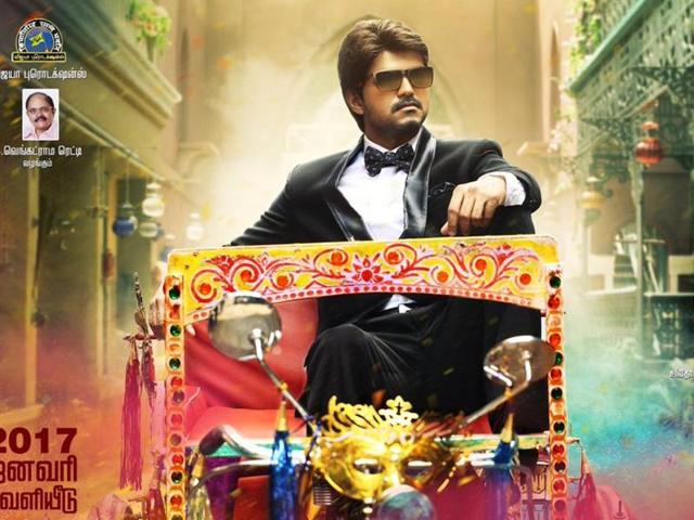 Bairavaa will be directed by Bharathan. Keerthy Suresh will act opposite Vijay. (Actorvijay/Twitter) Bairavaa will be directed by Bharathan. Keerthy Suresh will act opposite Vijay. (Actorvijay/Twitter)