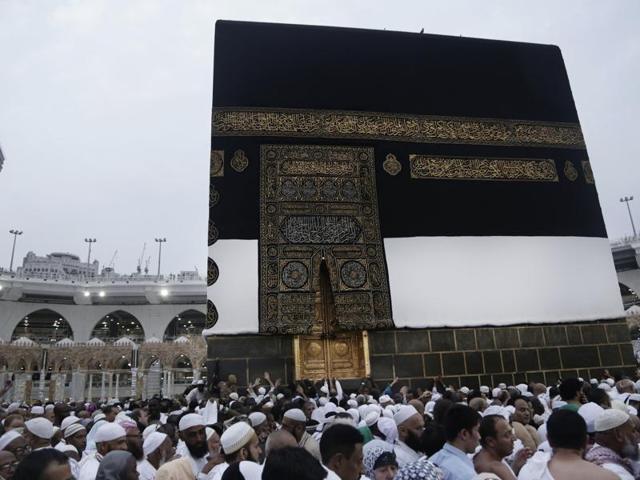 Muslim pilgrims circle the Kaaba, Islam's holiest shrine, at the Grand Mosque in Mecca, Saudi Arabia, on September 8, 2016. (AP Photo) Muslim pilgrims circle the Kaaba, Islam's holiest shrine, at the Grand Mosque in Mecca, Saudi Arabia, on September 8, 2016. (AP Photo)
