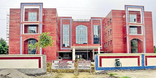 The new building of Amritsar municipal corporation.(HT Photo) The new building of Amritsar municipal corporation.(HT Photo)