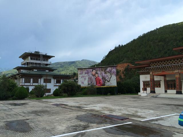 Paro Airport (Manjula Narayan) Paro Airport (Manjula Narayan)
