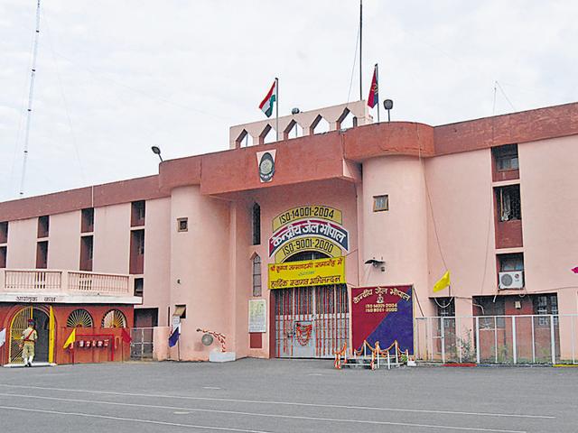 The Central Jail in Bhopal. (HT file) The Central Jail in Bhopal. (HT file)