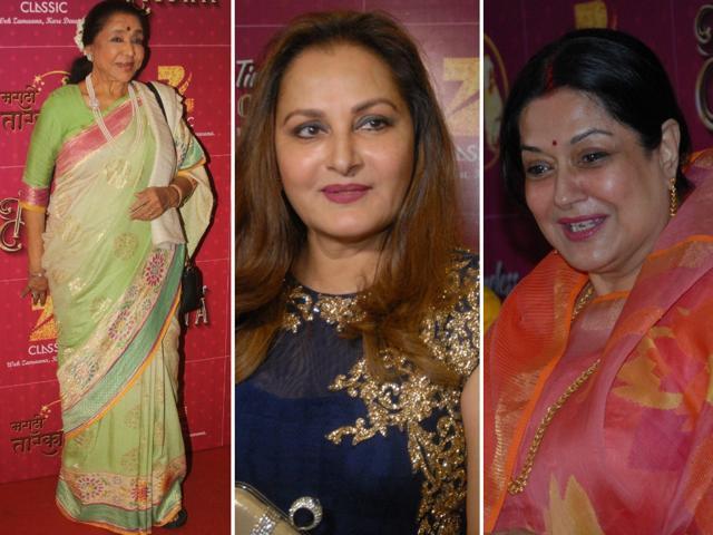 Many yesteryears stars such as Jaya Prada, Mousumee Chatterjee, Zeenat Aman and Helen attended the function. (IANS) Many yesteryears stars such as Jaya Prada, Mousumee Chatterjee, Zeenat Aman and Helen attended the function. (IANS)