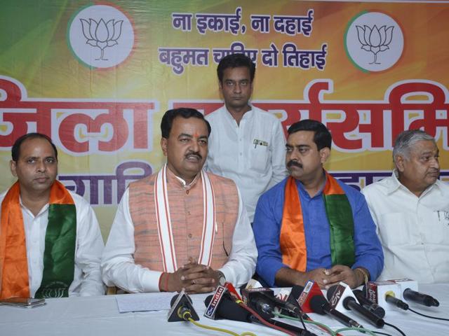 Keshav Prasad Maurya said the Congress vice-president only targets the BJP in his speeches in UP. (Sakib Ali/HT Photo) Keshav Prasad Maurya said the Congress vice-president only targets the BJP in his speeches in UP. (Sakib Ali/HT Photo)